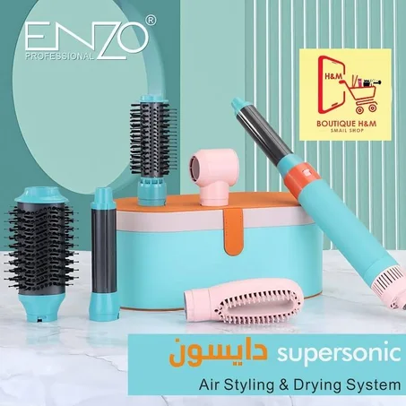 مشط حراري 6X1 ENZO _4133