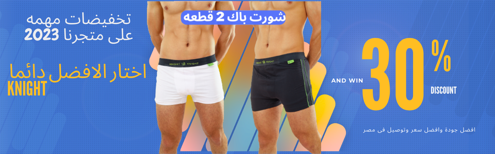 slider-image
