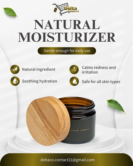 التصنيف الثاني