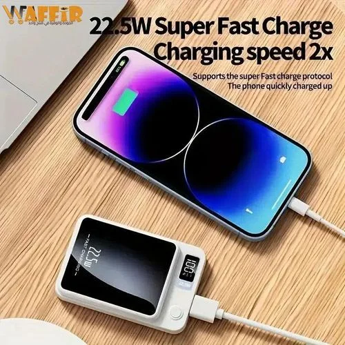 Power Bank MagSafe Magnétique Ultra-Fin 22.5W - Charge Rapide Sans Fil
