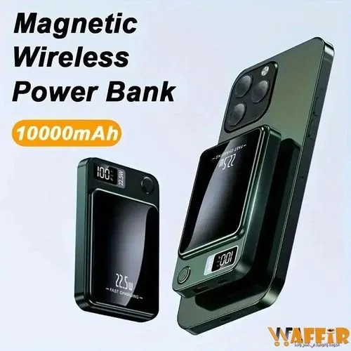 Power Bank MagSafe Magnétique Ultra-Fin 22.5W - Charge Rapide Sans Fil