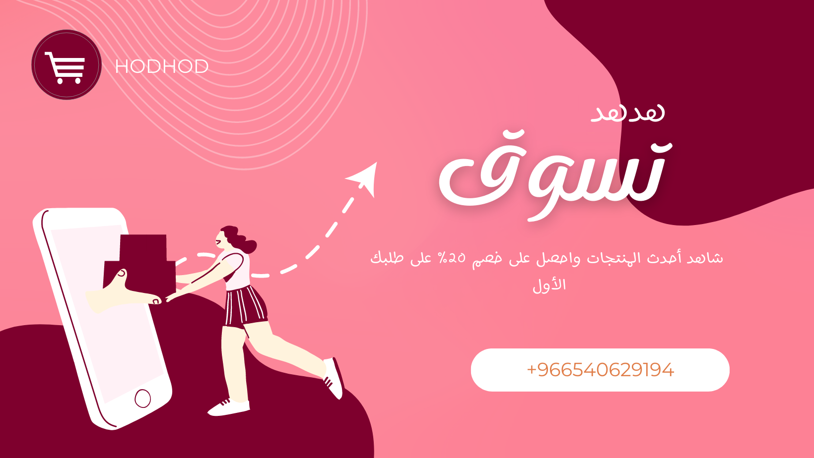 slider-image