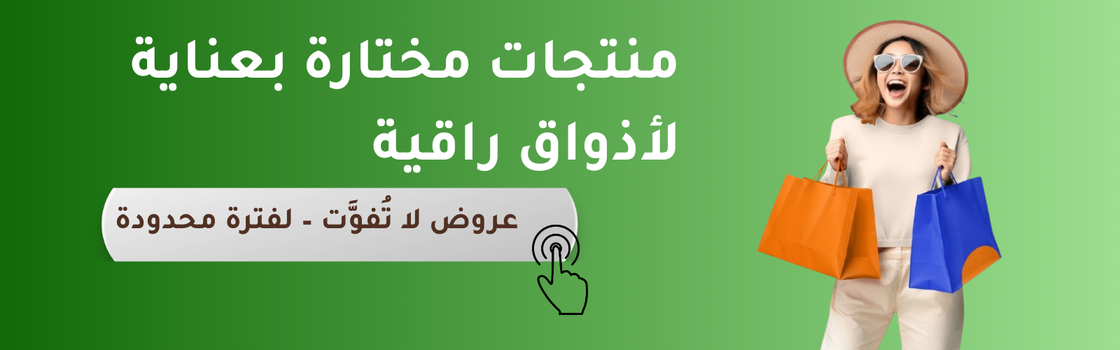 slider-image