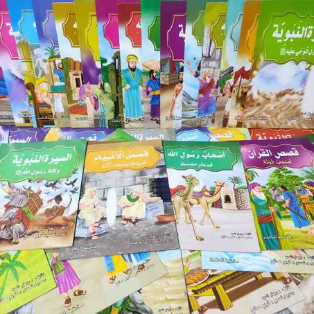 باك 40 قصة ب170 درهم