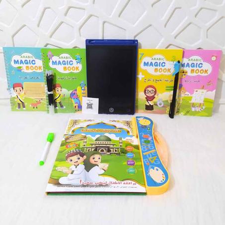 باك الكتاب الناطق والكتب واللوحة