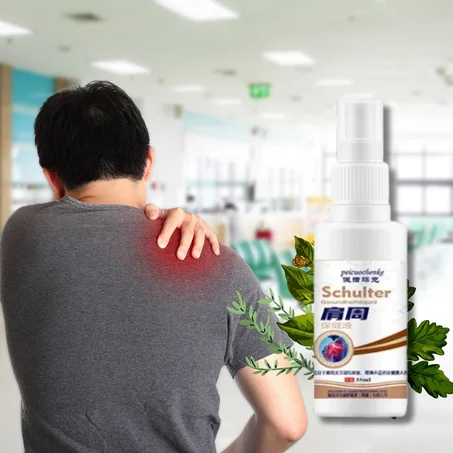 رذاذ للتخلص من آلام الكتـــف