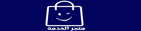 ALKHEEDMA