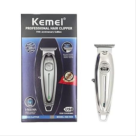 ماكينة الحلاقة الاحترافية لتحديد الشعر و اللحية للاستعمال المنزلي و صالونات الحلاقة