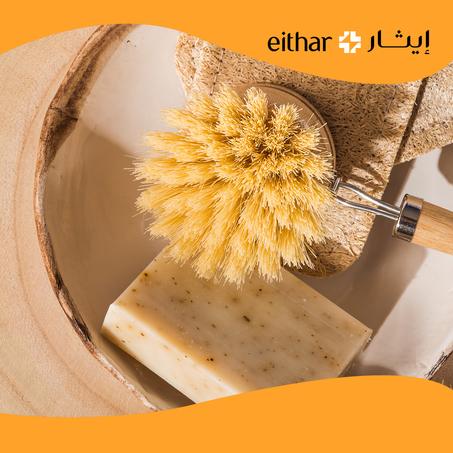 رُكن الحمّام