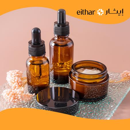 سر الإشراقة