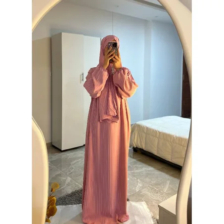 طقم صلاة مخطط