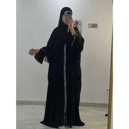 عبايةفراشة