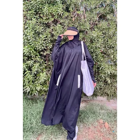 طقم رياضي شرعي