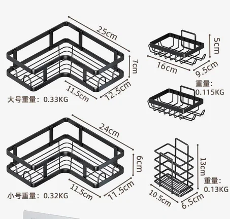 حوّل حمامك إلى مكان منظم وأنيق مع رفوف التخزين الذكية