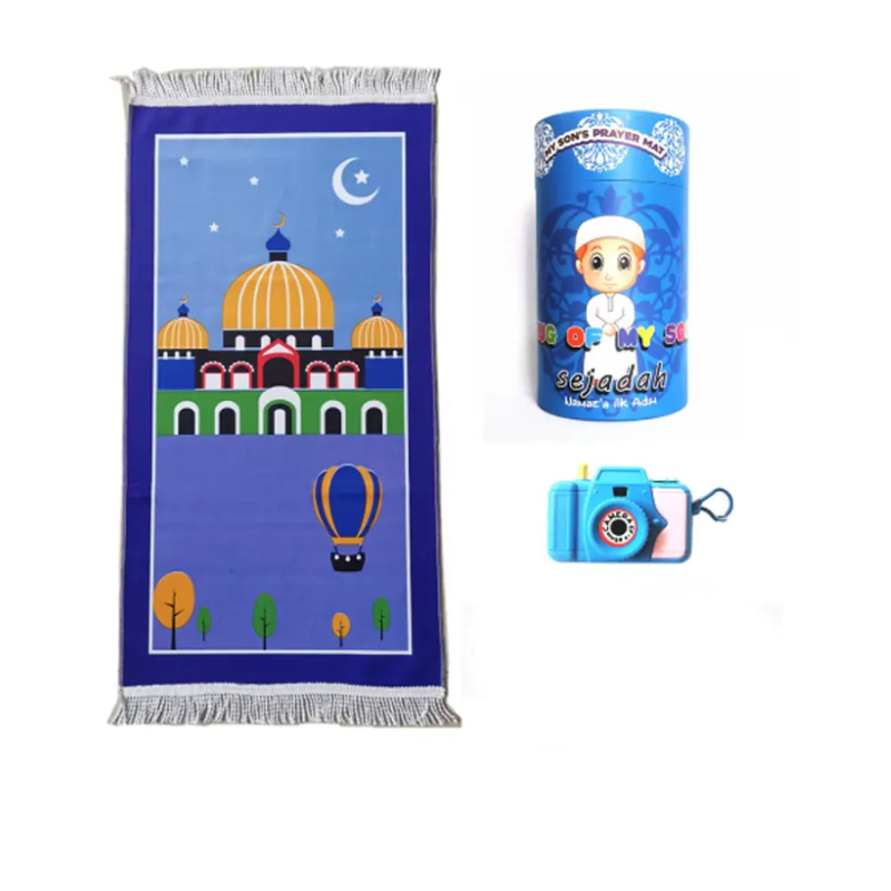 Tapis de prière pour enfants