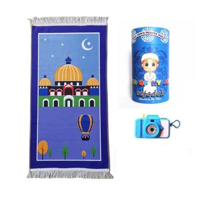 Tapis de prière pour enfants