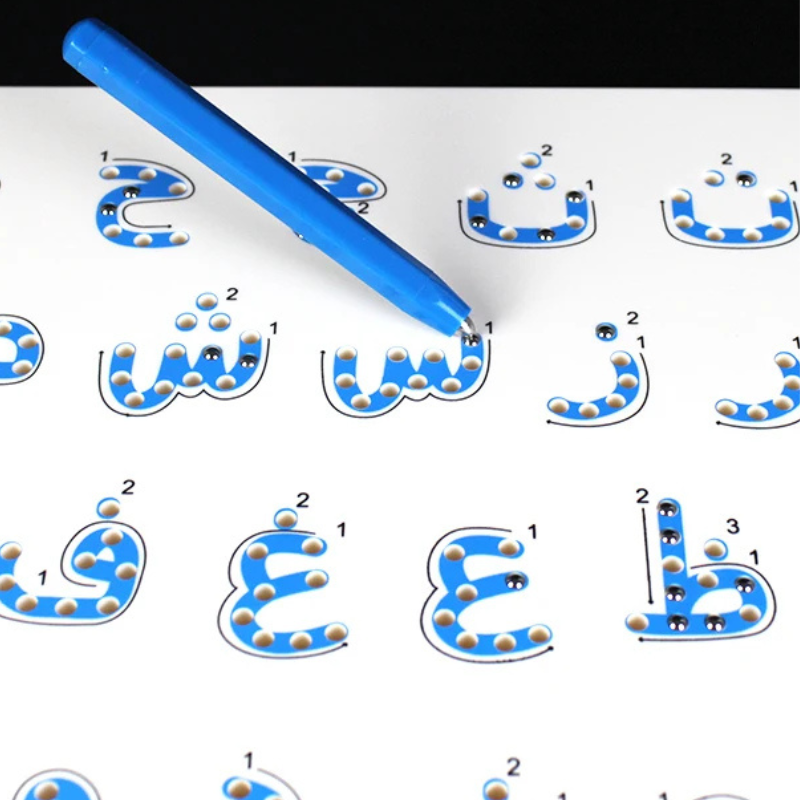 Tableau lettre arabe magnetique