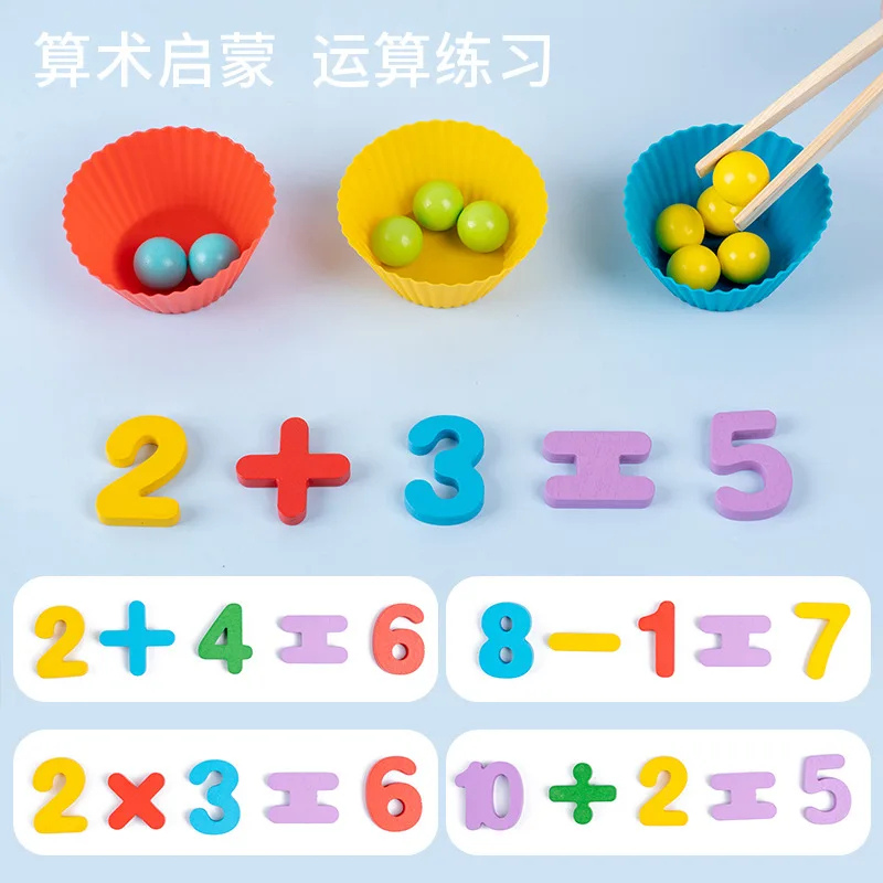number cognitive operation bead matching game