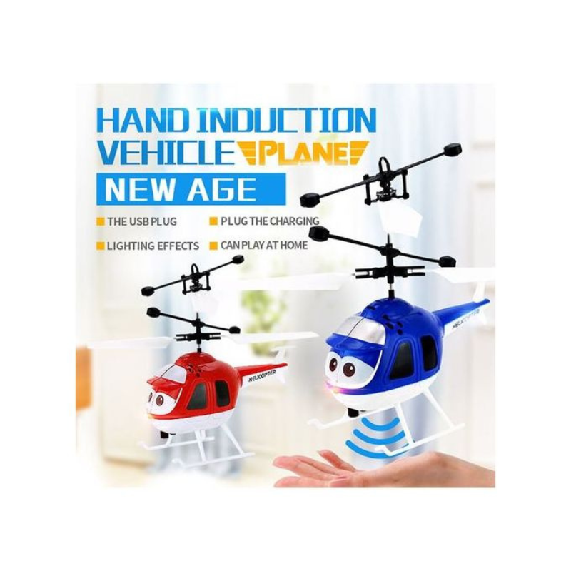 Air Craft Induction