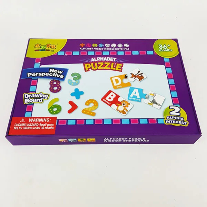 Alphabet Puzzle Wisdom Sketchpad