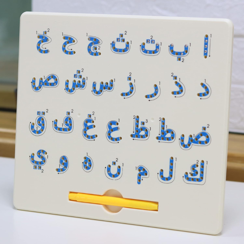 Tableau lettre arabe magnetique