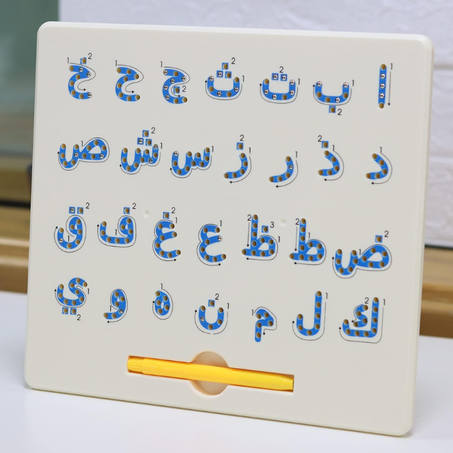 Tableau lettre arabe magnetique