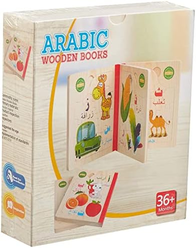 2 livres puzzle arabe
