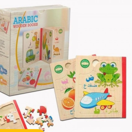 2 livres puzzle arabe