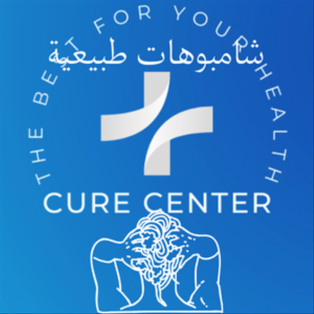 شامبوهات طبيعية