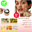 stores/099602ffacb97df6ee5a7f28c43e0bd1/products/F5VHMz4STkKbrL0F9P1dA4ssbAetrPz0bfZTTYks.png
