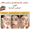 stores/099602ffacb97df6ee5a7f28c43e0bd1/products/uURzRE4g67PcNKoLqa7G2I8mNhlItMOhbtnb3qSL.png