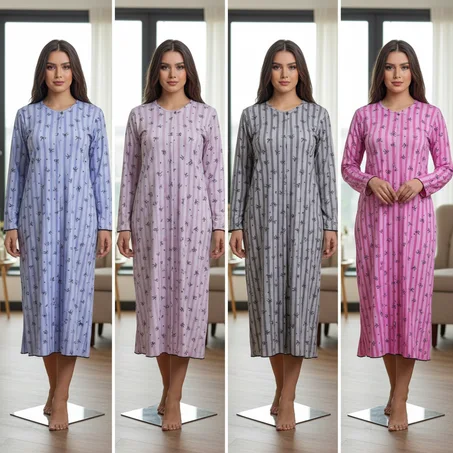 جبّة الدار قطنية