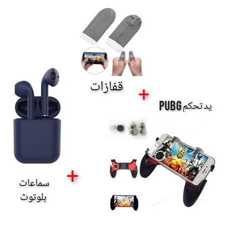 Gamepad PUBG + Inpods 12