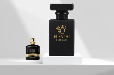 STRONGER WITH YOU OUD