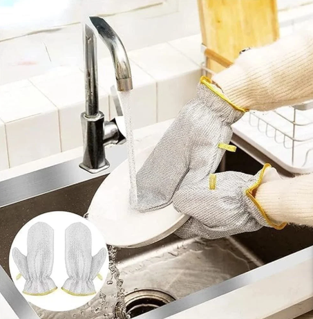 Kitchen Cleaning Gloves