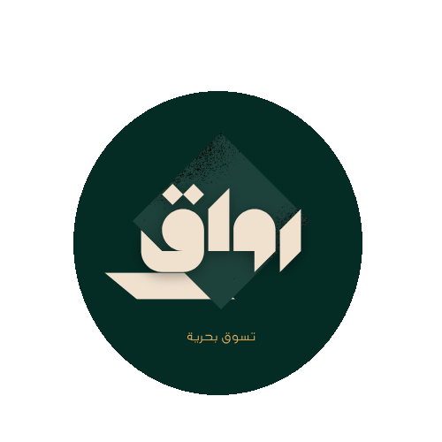 رواق