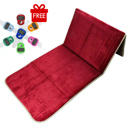 سجادة مسند الظهر