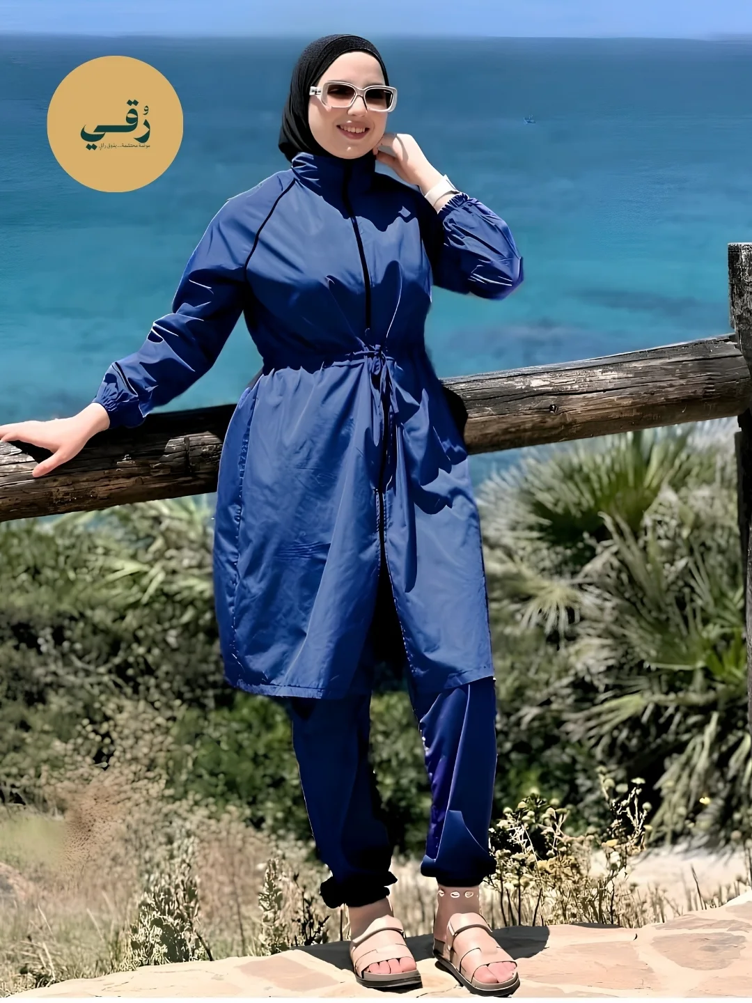 Burkini Mastour Imperméable 3 Pièces Zippé — Roqay Clothes