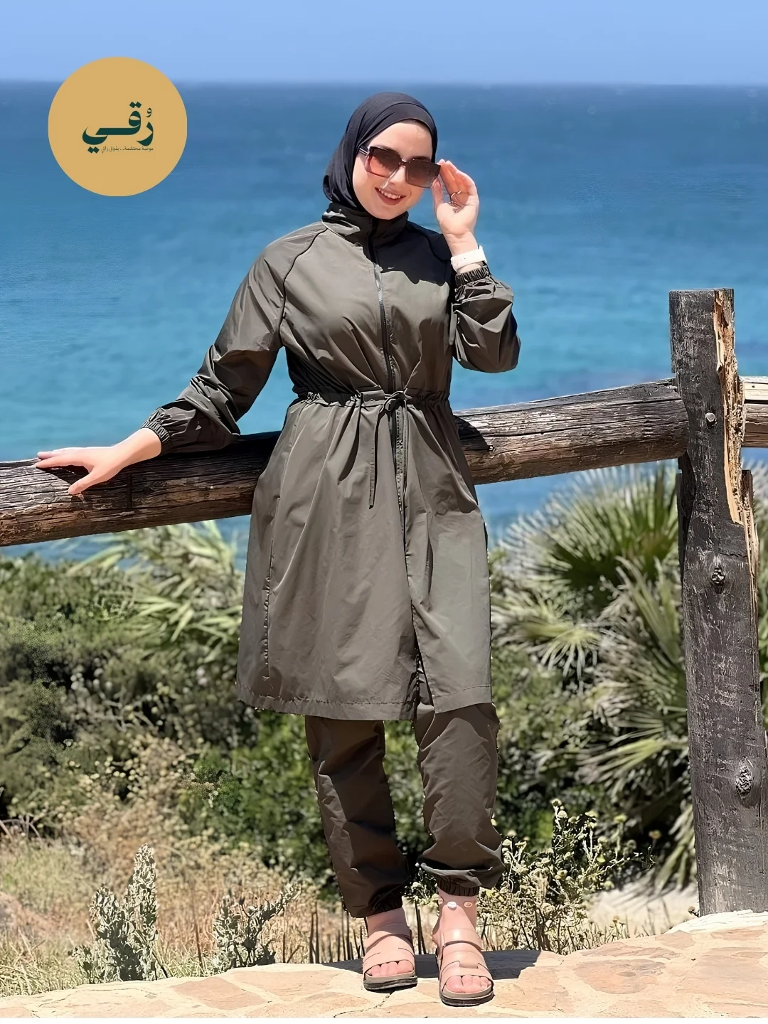 Burkini Mastour Imperméable 3 Pièces Zippé — Roqay Clothes
