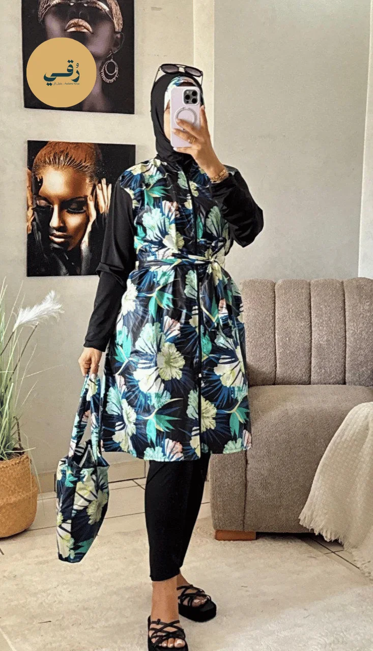 Burkini Imprimé Floral 4 Pièces avec Sac — Roqay Clothes