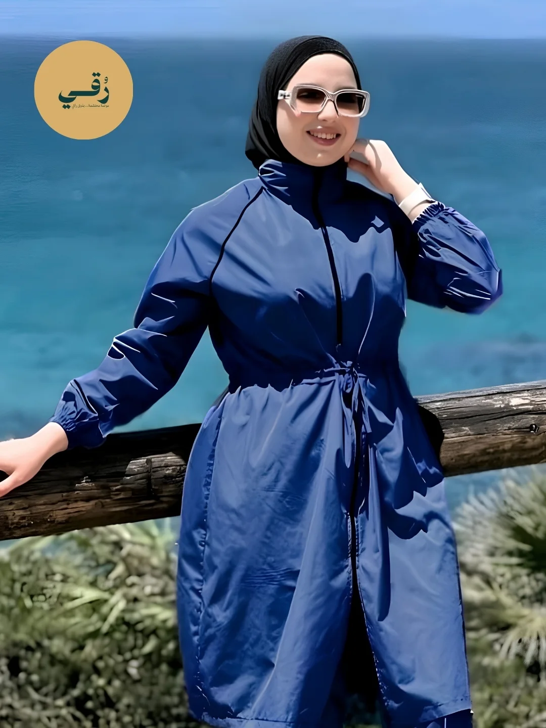 Burkini Mastour Imperméable 3 Pièces Zippé — Roqay Clothes
