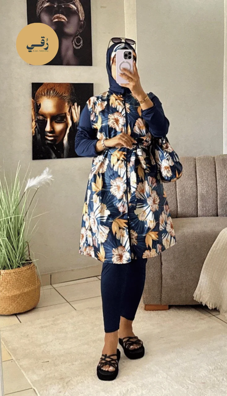 Burkini Imprimé Floral 4 Pièces avec Sac — Roqay Clothes