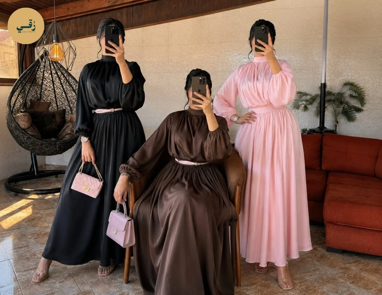 Modèle Safa - Robe Élégance Épurée