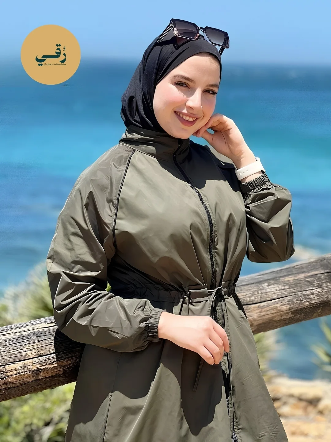 Burkini Mastour Imperméable 3 Pièces Zippé — Roqay Clothes