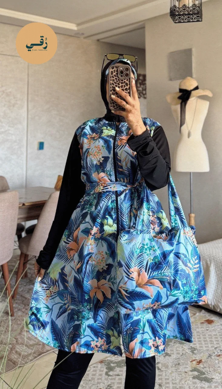 Burkini Imprimé Floral 4 Pièces avec Sac — Roqay Clothes