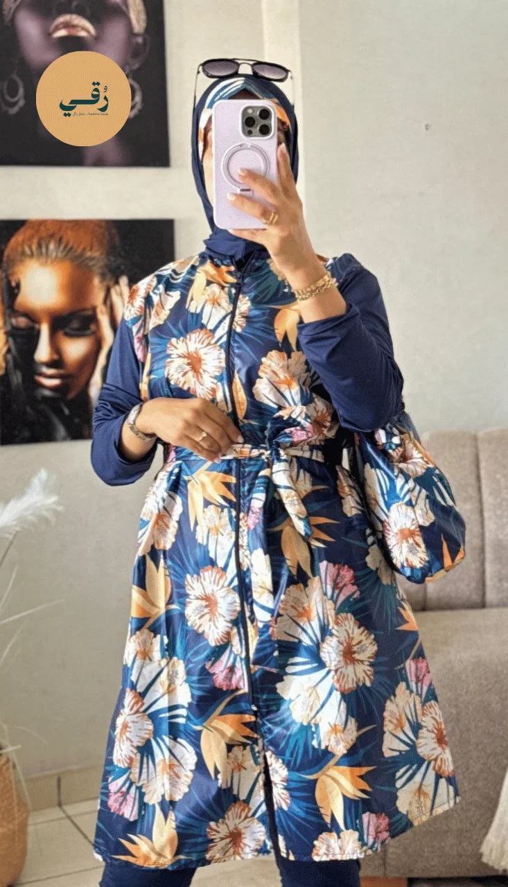 Burkini Imprimé Floral 4 Pièces avec Sac — Roqay Clothes
