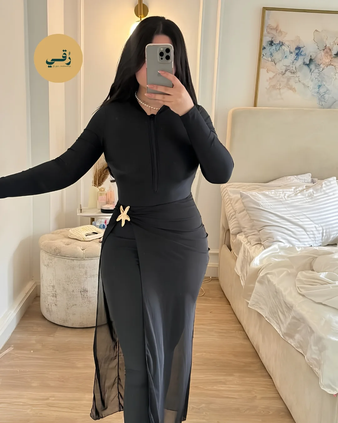 Burkini Élégance 4 Pièces avec Robe de Bain & Cache-Maillot ⛱️✨