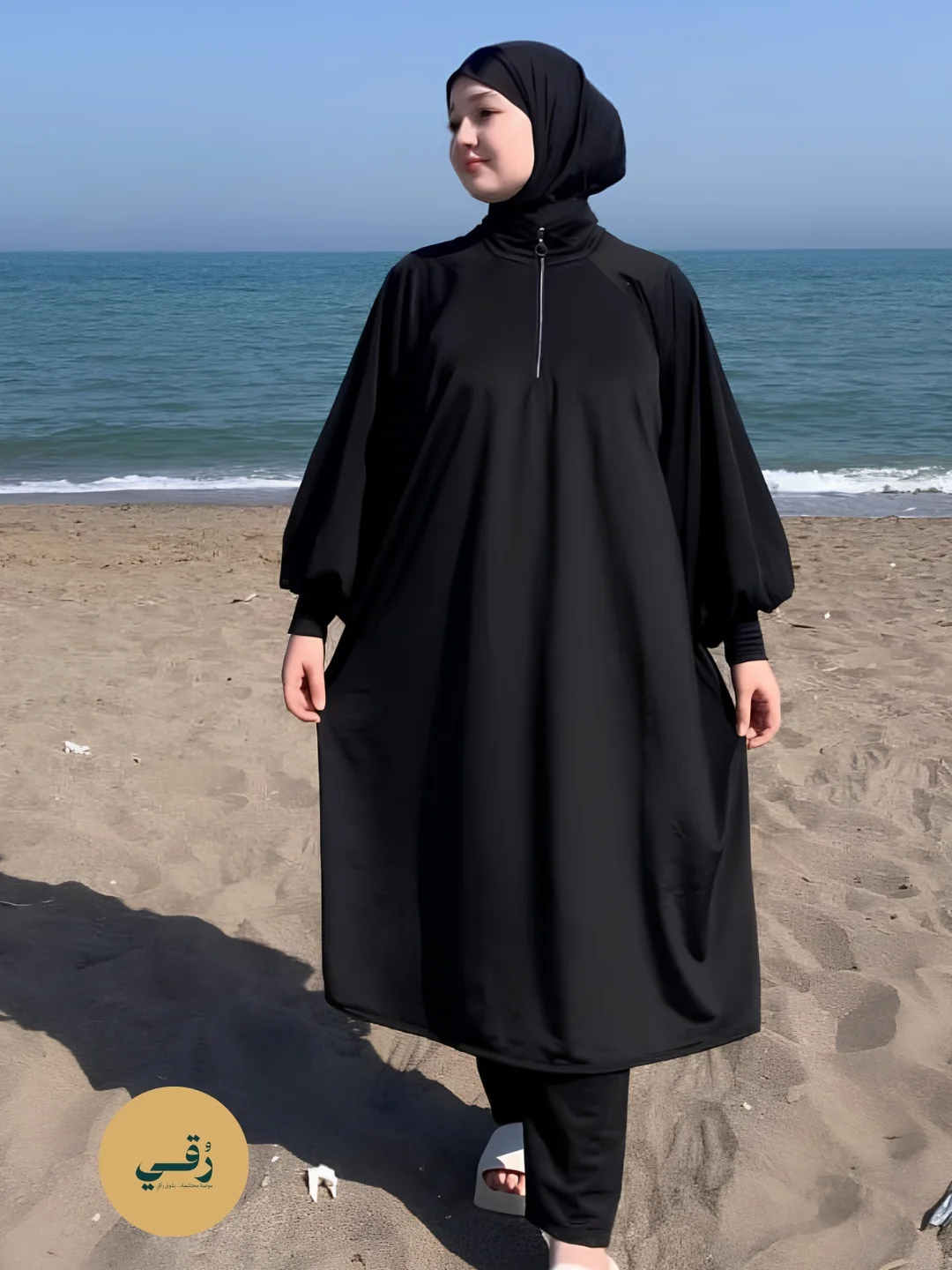 Burkini Mastour Premium 3 Pièces — Roqay Clothes