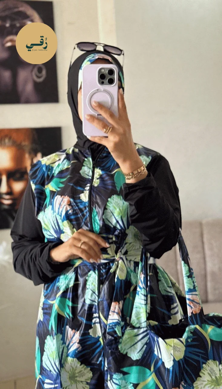 Burkini Imprimé Floral 4 Pièces avec Sac — Roqay Clothes