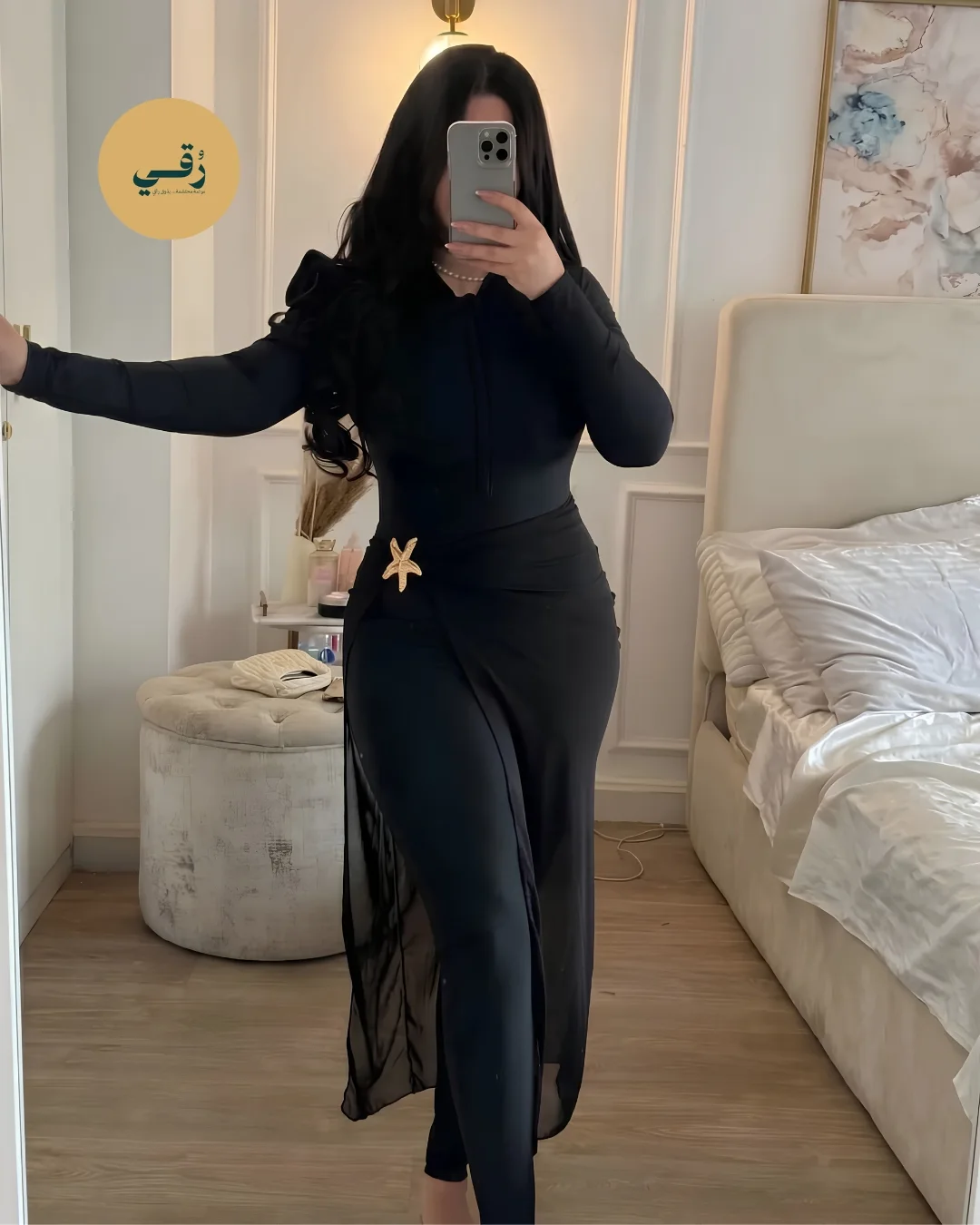 Burkini Élégance 4 Pièces avec Robe de Bain & Cache-Maillot ⛱️✨